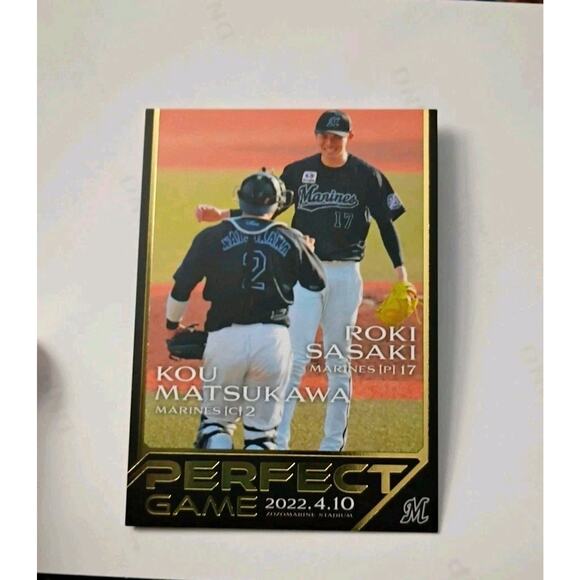 ROKI SASAKI 2022 BBM PERFECT GAME CARD #17 JAPAN DODGERS CHIBA LOTTE - Picture 1 of 5